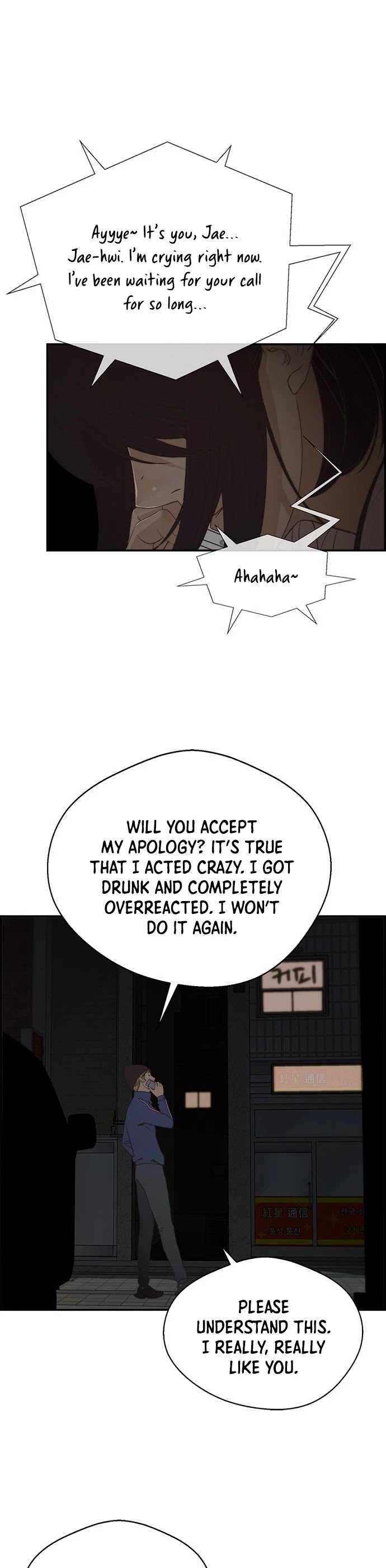 Real Man Chapter 40 page 33 - Chapter 40