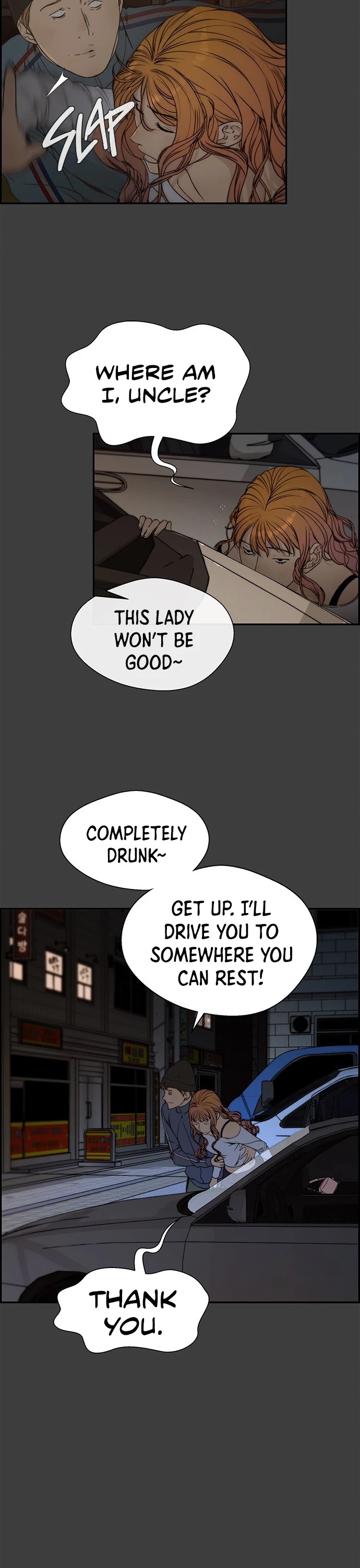 Real Man Chapter 41 page 14 - Chapter 41