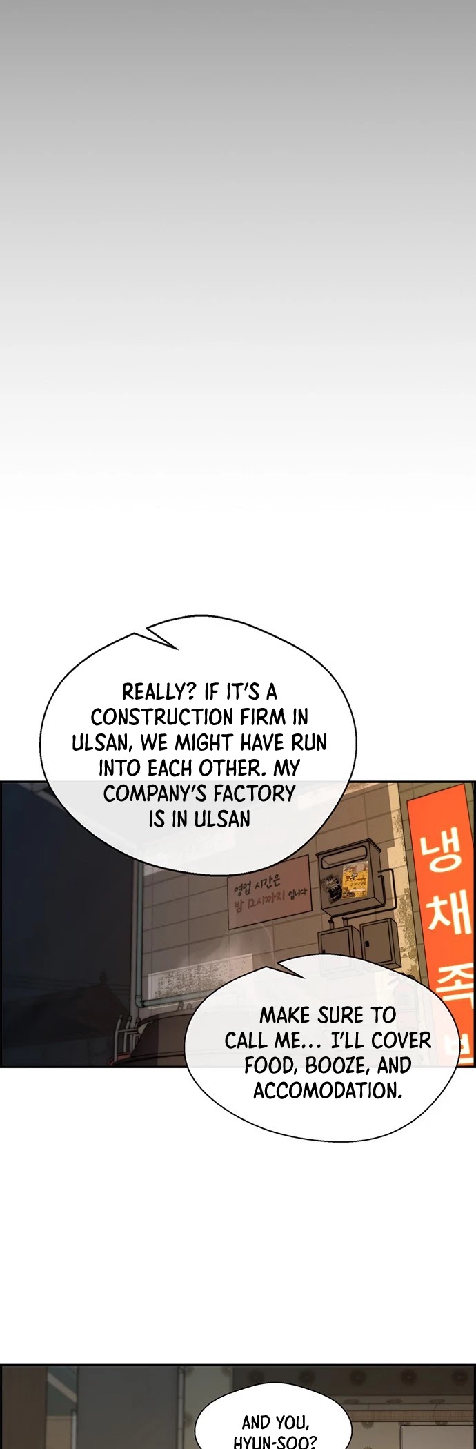 Real Man Chapter 41 page 26 - Chapter 41