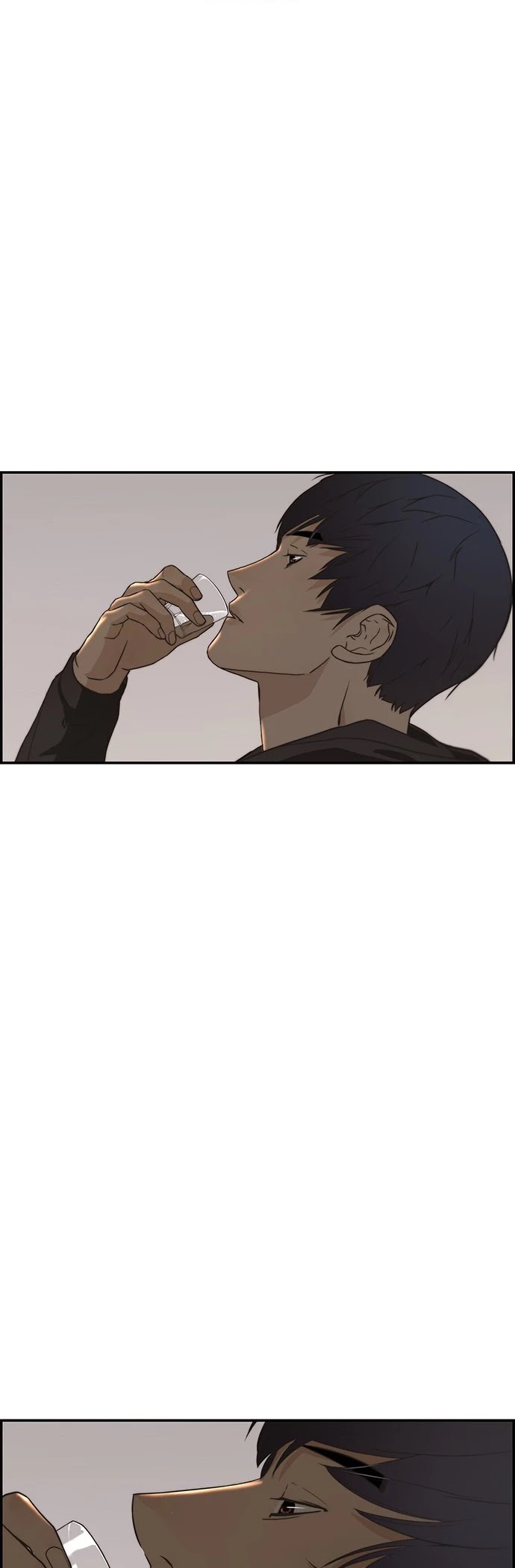 Real Man Chapter 41 page 7 - Chapter 41