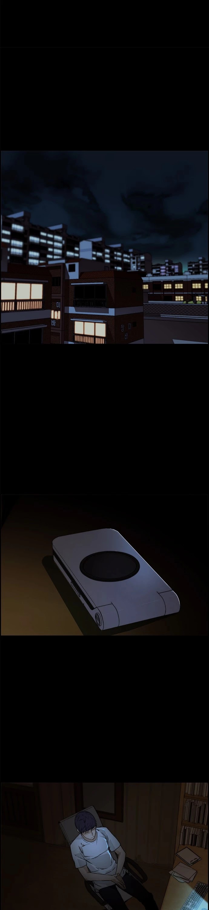 Real Man Chapter 42 page 10 - Chapter 42