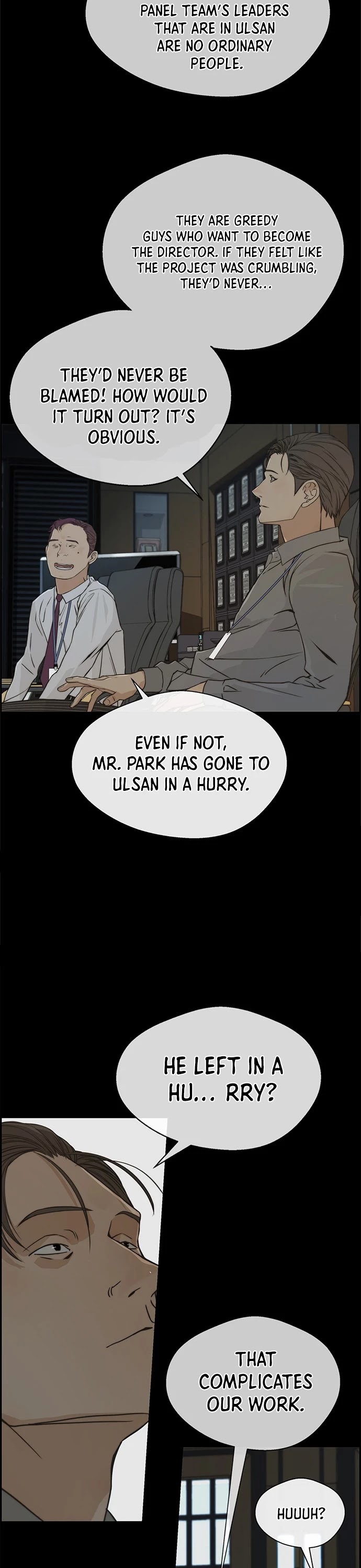 Real Man Chapter 43 page 17 - Chapter 43