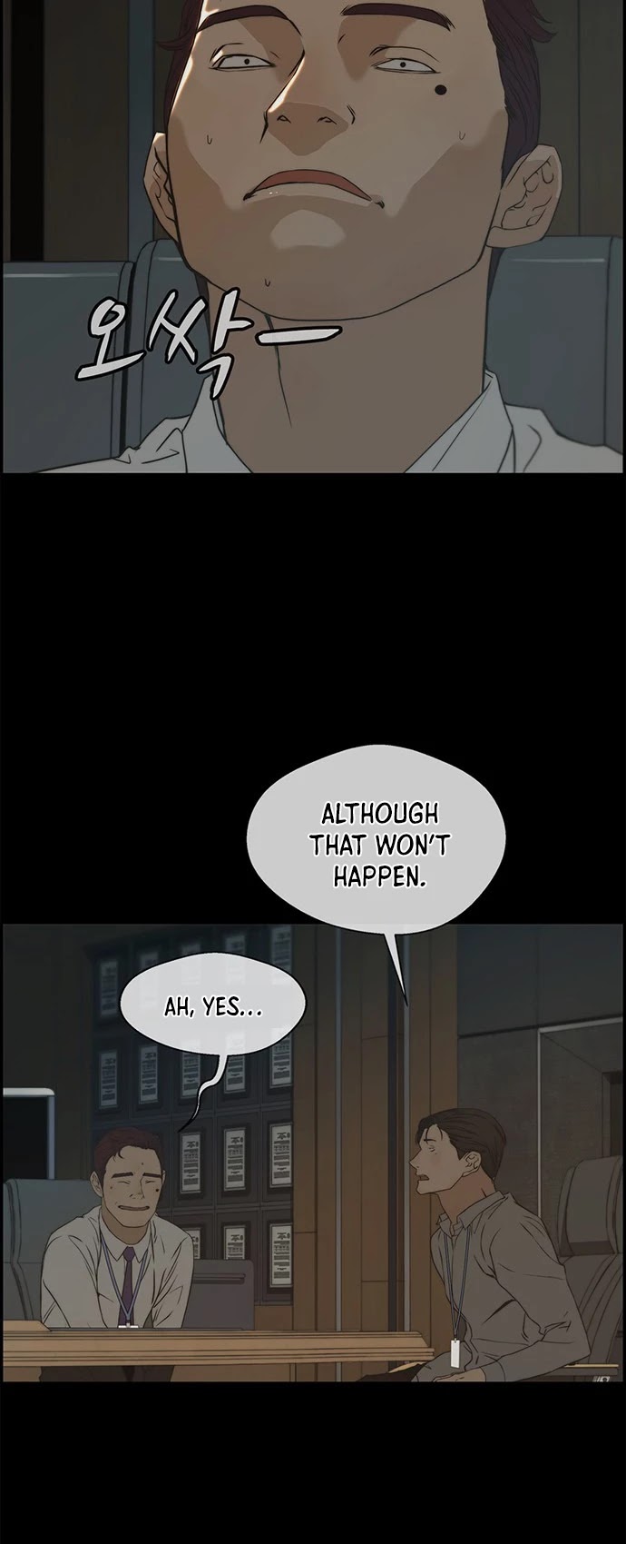 Real Man Chapter 43 page 21 - Chapter 43