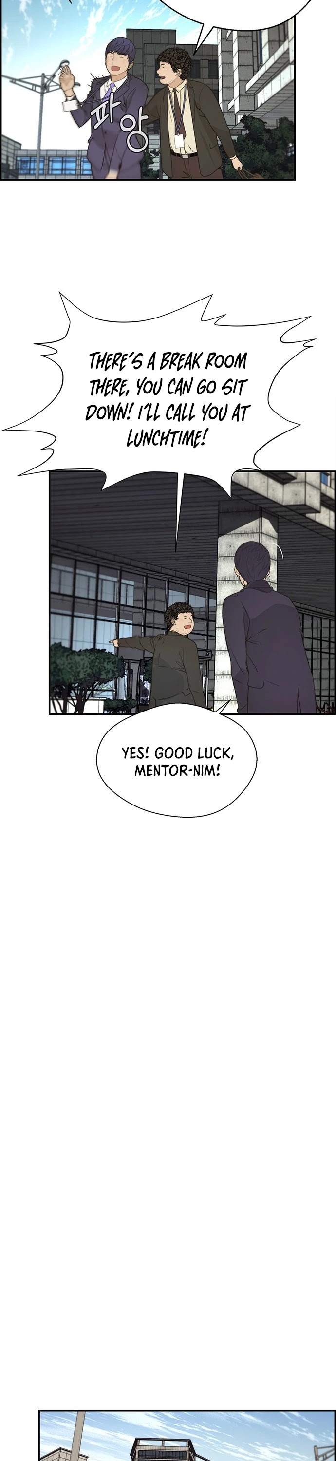 Real Man Chapter 43 page 26 - Chapter 43