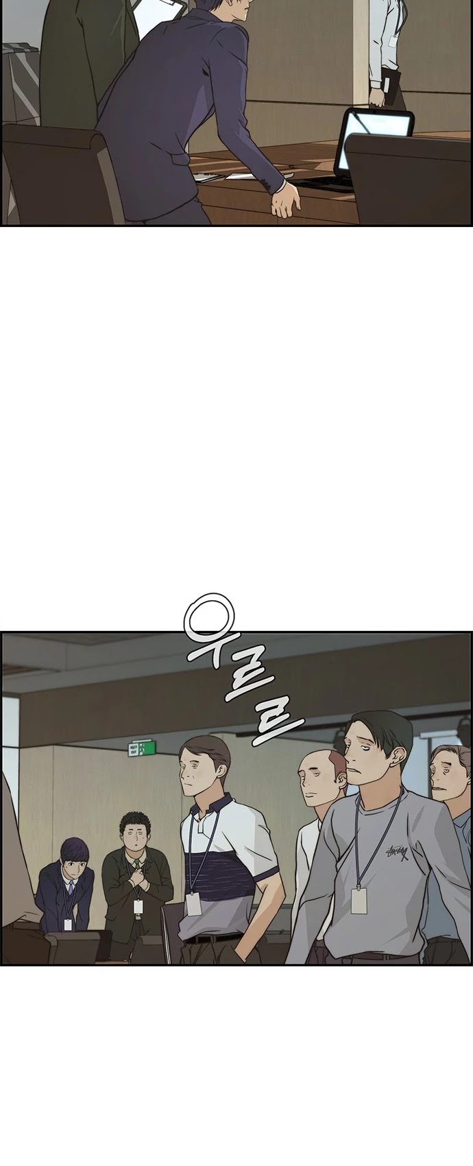 Real Man Chapter 43 page 36 - Chapter 43