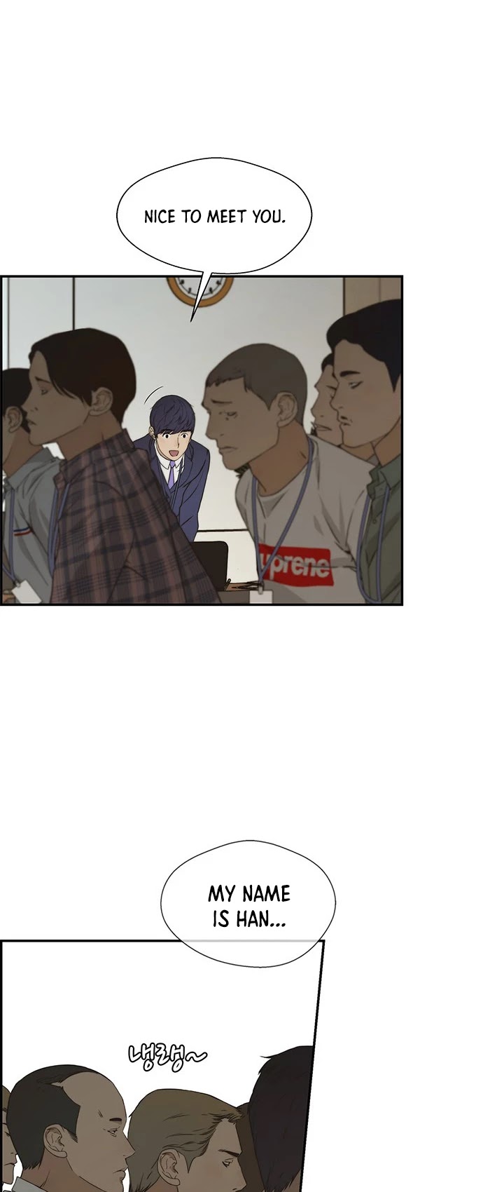 Real Man Chapter 43 page 37 - Chapter 43
