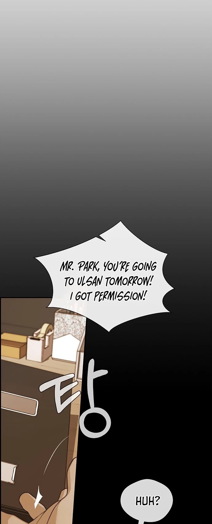 Real Man Chapter 43 page 4 - Chapter 43