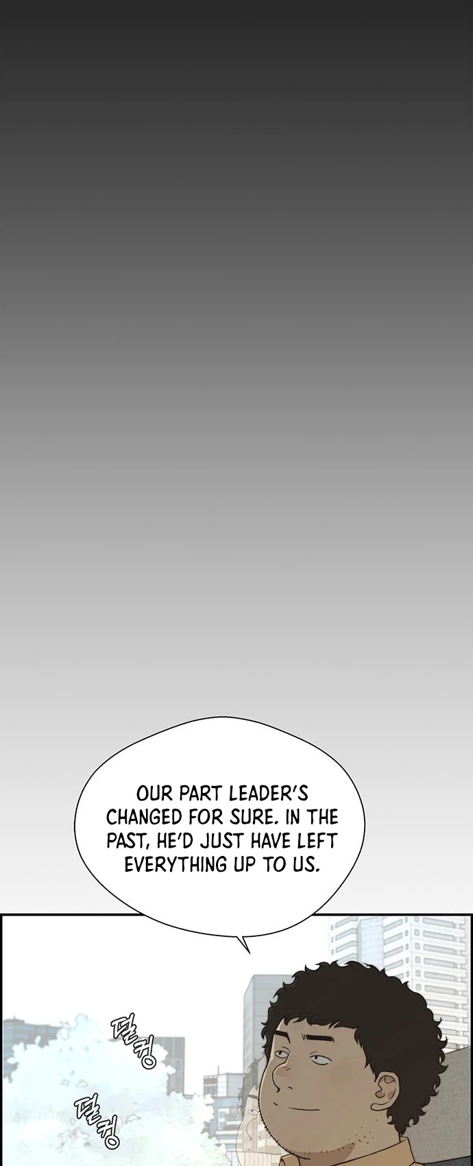 Real Man Chapter 43 page 6 - Chapter 43