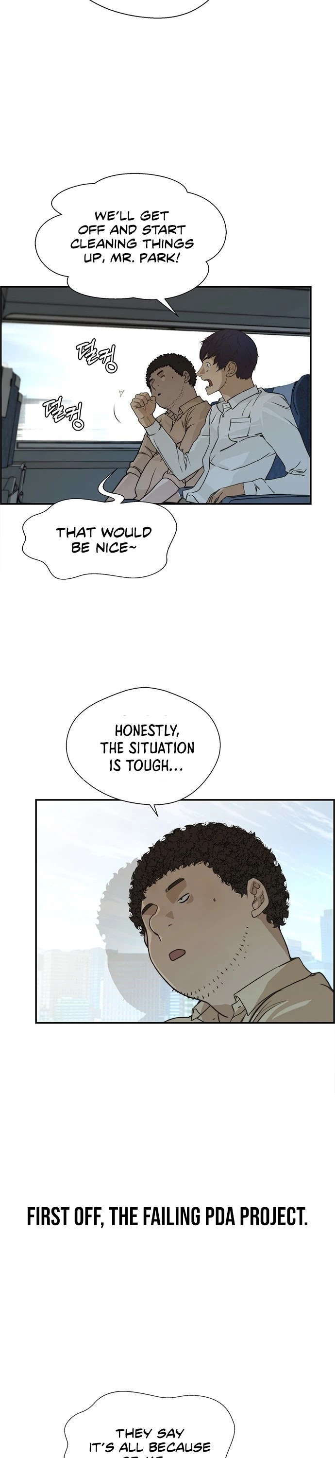 Real Man Chapter 43 page 8 - Chapter 43