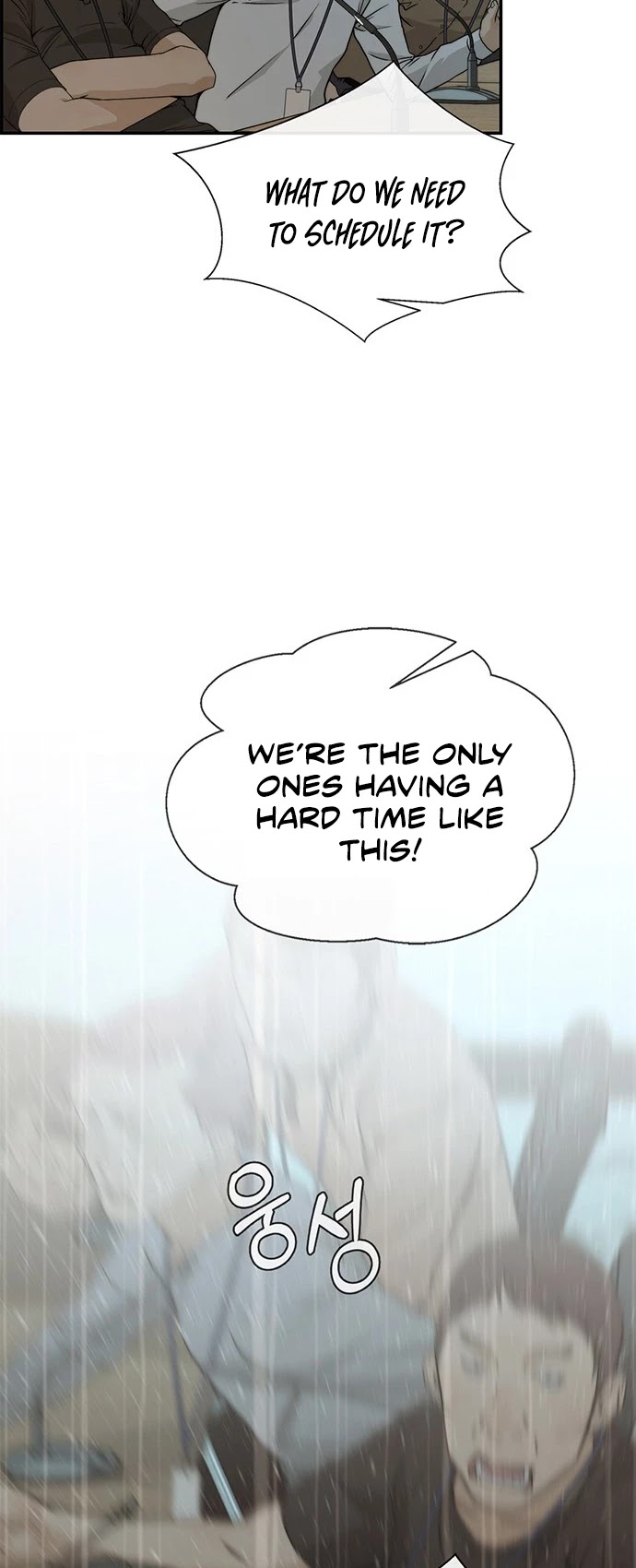Real Man Chapter 44 page 12 - Chapter 44