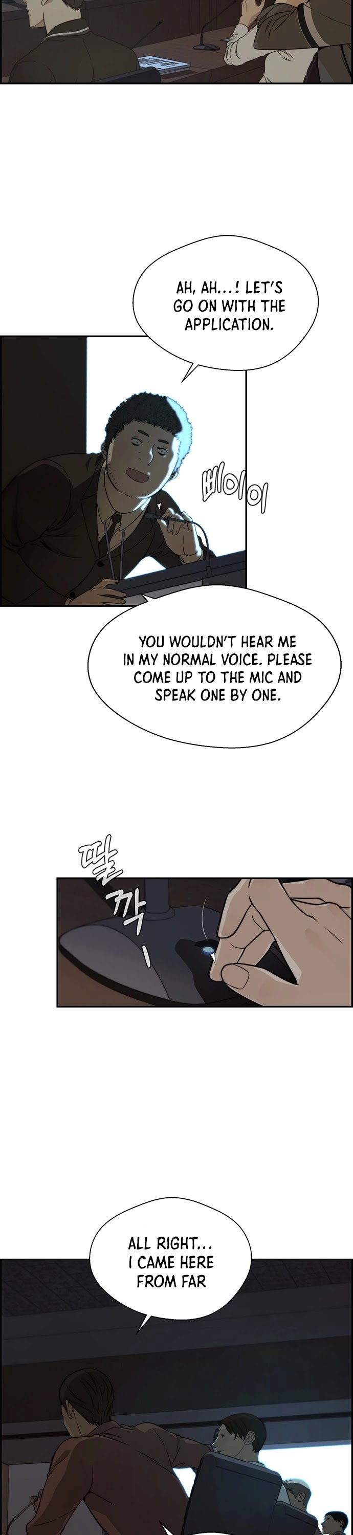 Real Man Chapter 44 page 17 - Chapter 44