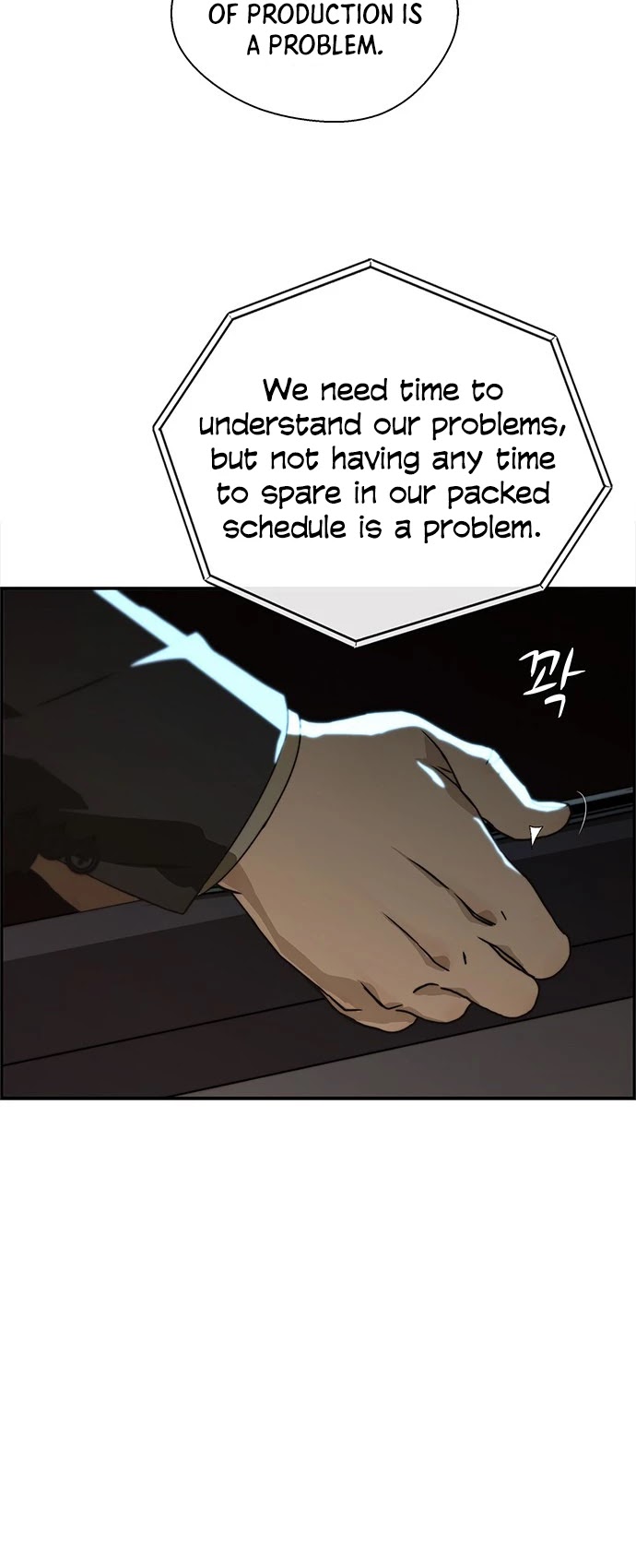 Real Man Chapter 44 page 24 - Chapter 44