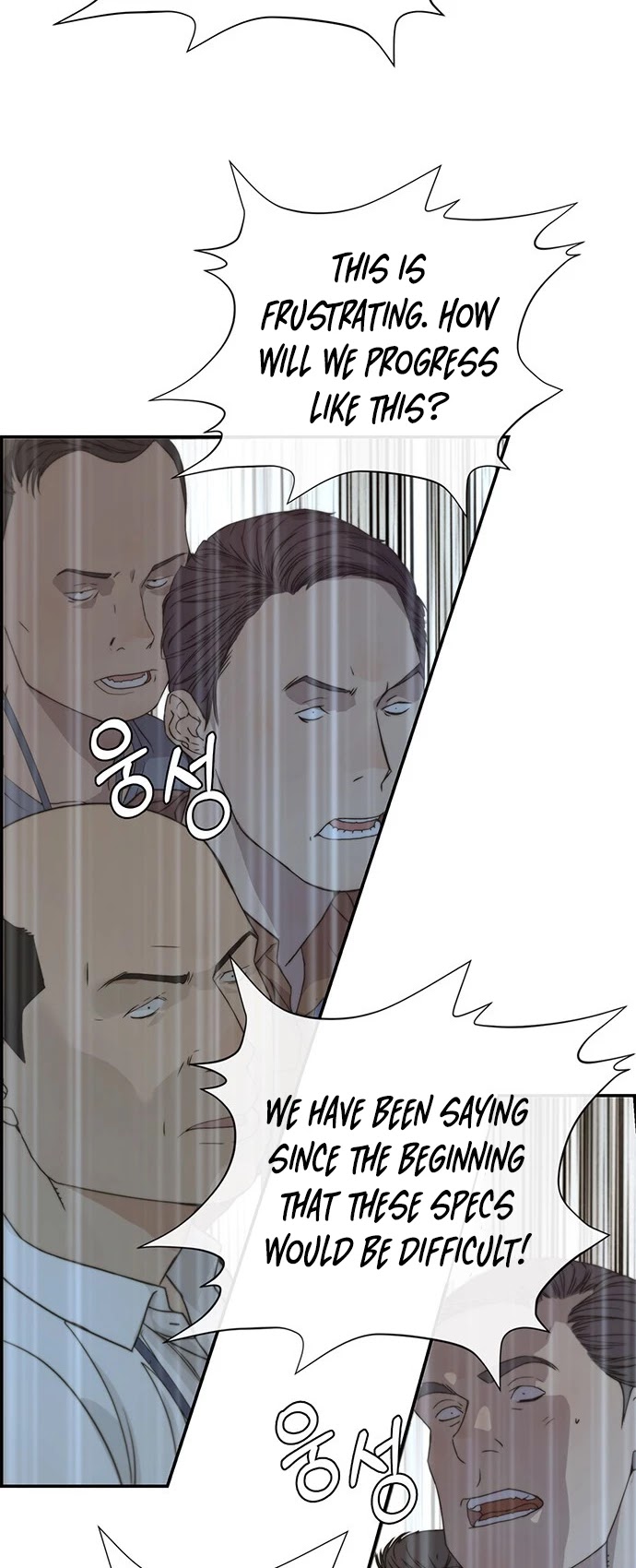 Real Man Chapter 44 page 28 - Chapter 44