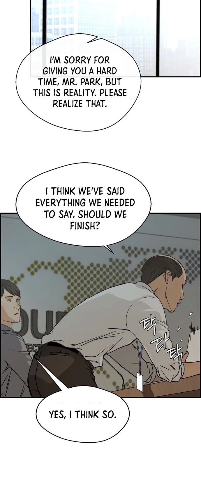 Real Man Chapter 44 page 34 - Chapter 44