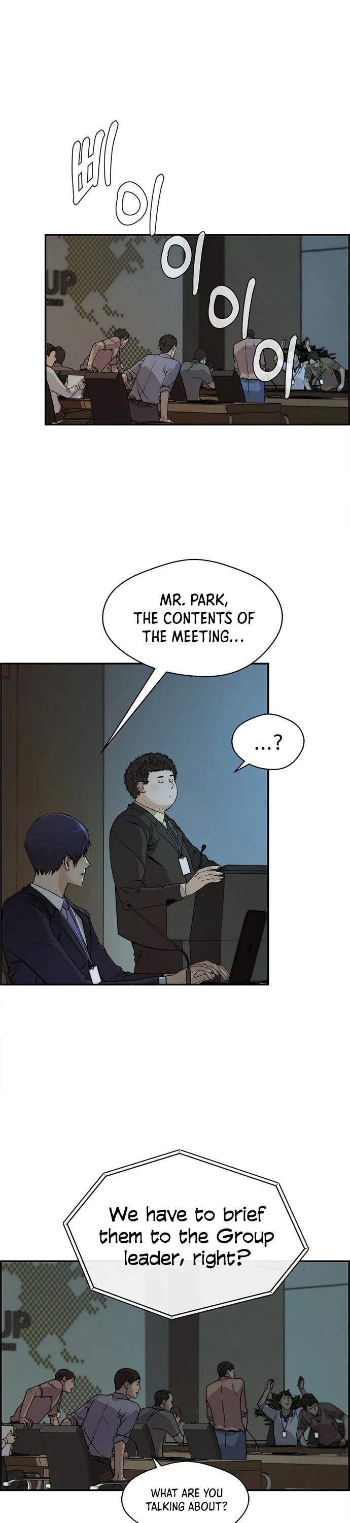 Real Man Chapter 44 page 35 - Chapter 44