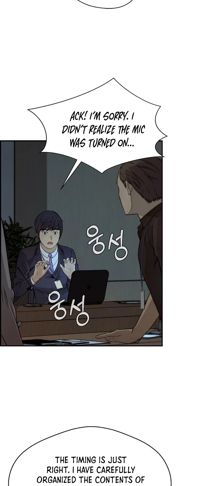 Real Man Chapter 44 page 36 - Chapter 44