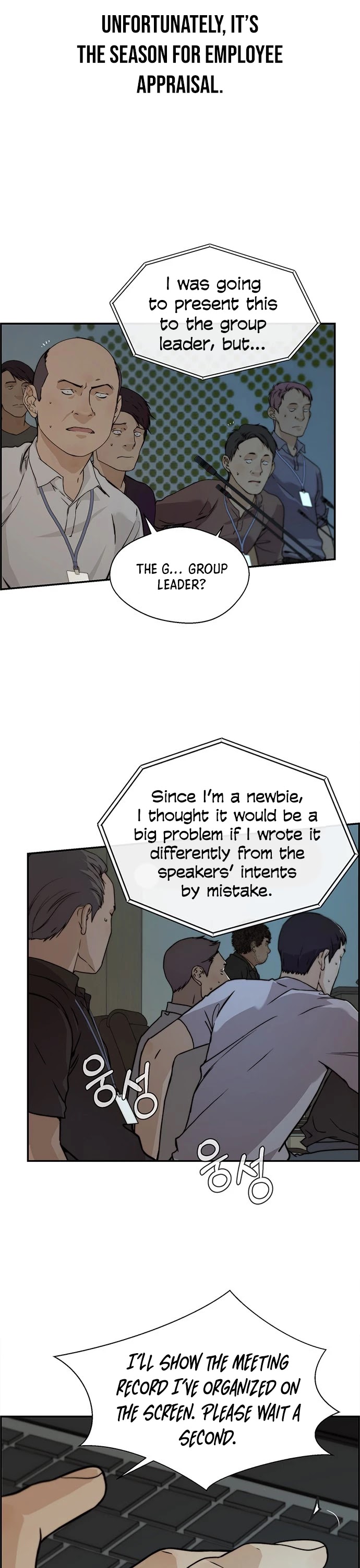 Real Man Chapter 44 page 38 - Chapter 44