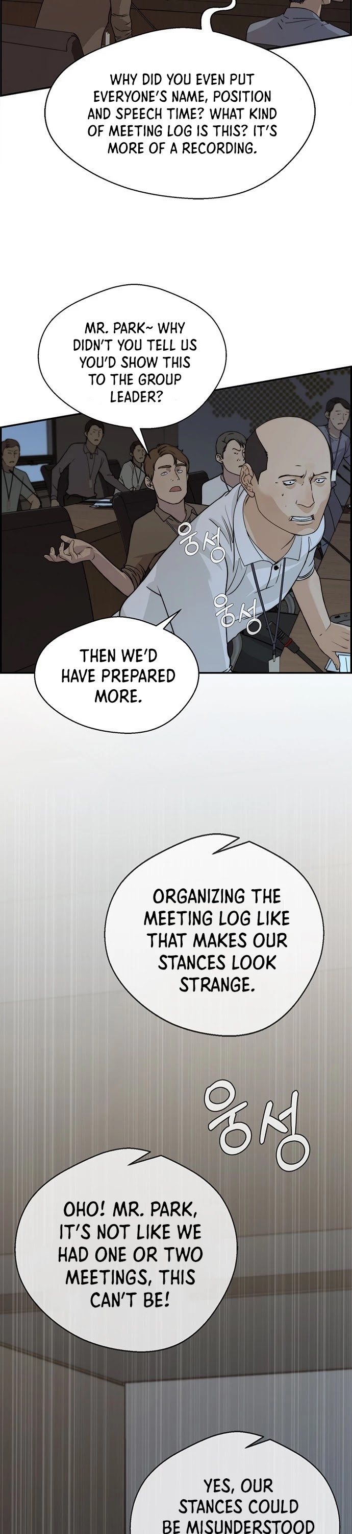 Real Man Chapter 44 page 46 - Chapter 44