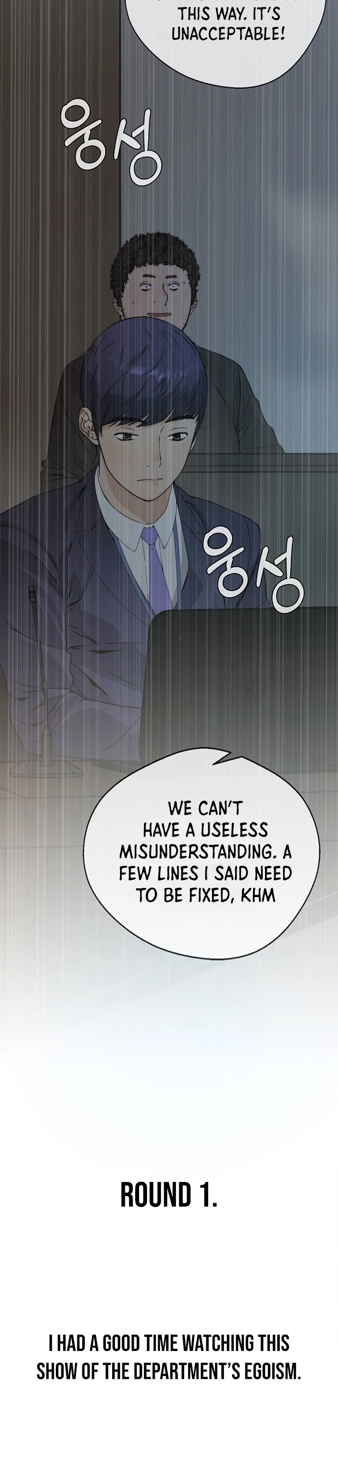 Real Man Chapter 44 page 47 - Chapter 44