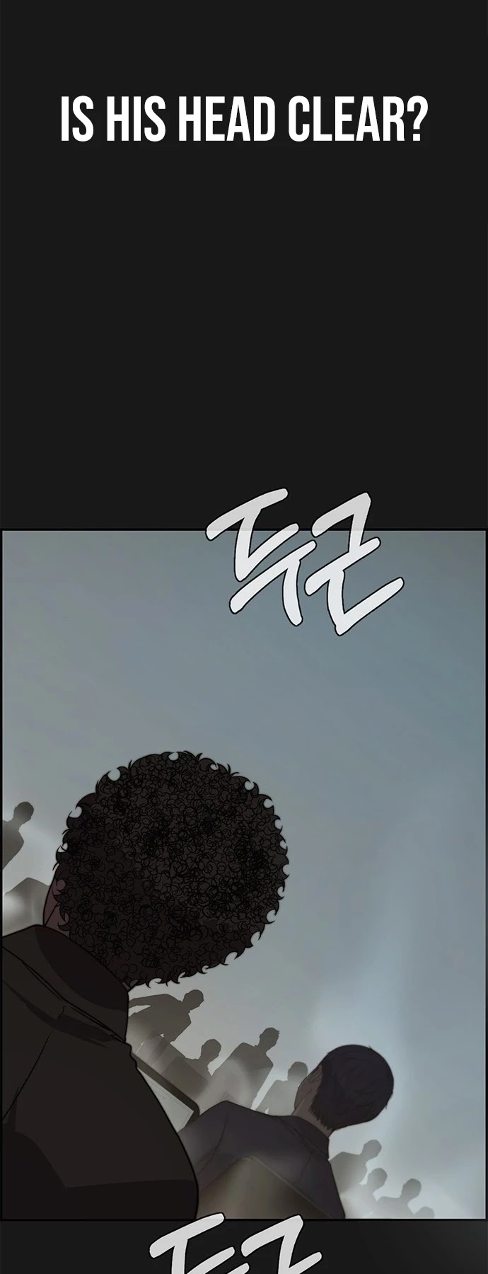 Real Man Chapter 45 page 13 - Chapter 45
