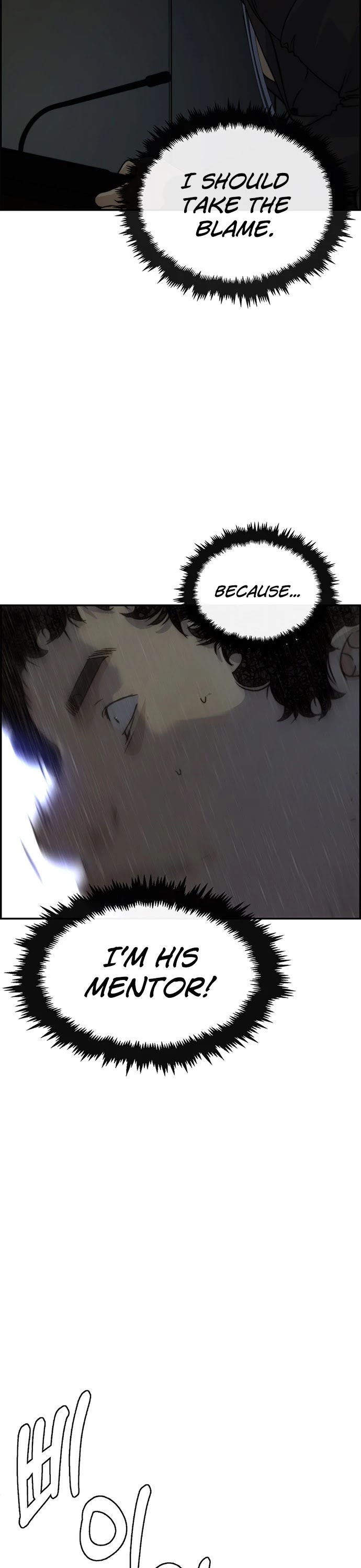 Real Man Chapter 45 page 20 - Chapter 45