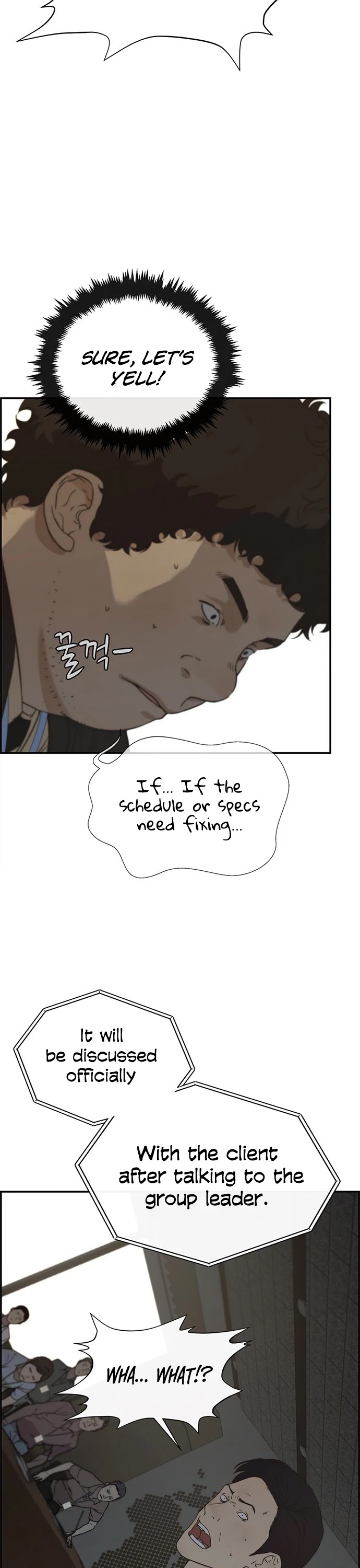 Real Man Chapter 45 page 24 - Chapter 45