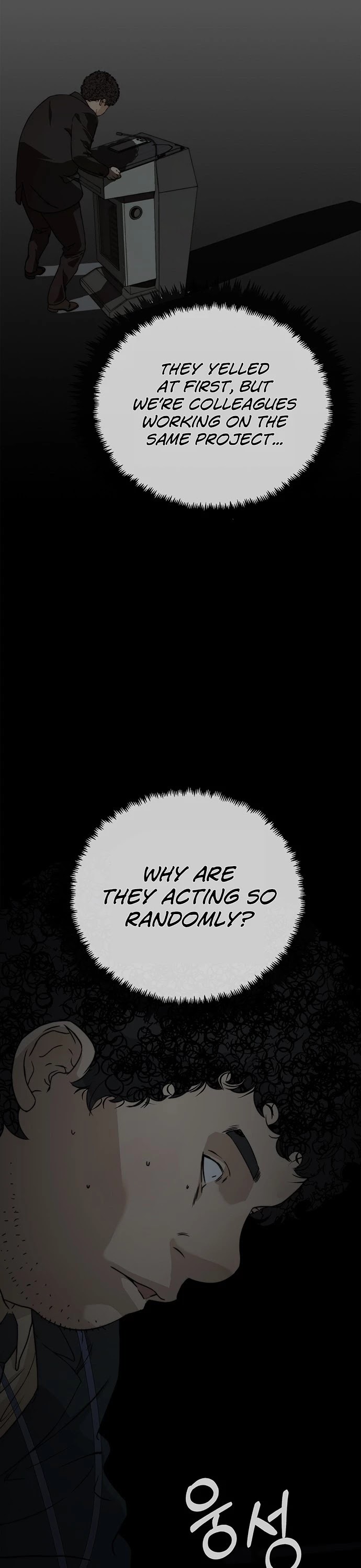 Real Man Chapter 45 page 27 - Chapter 45
