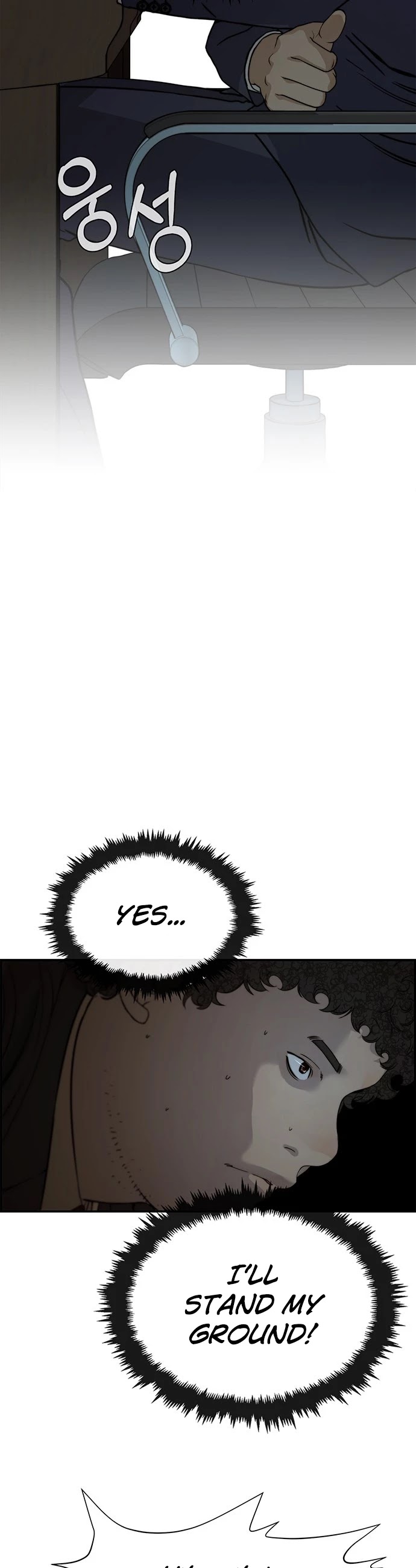Real Man Chapter 45 page 29 - Chapter 45