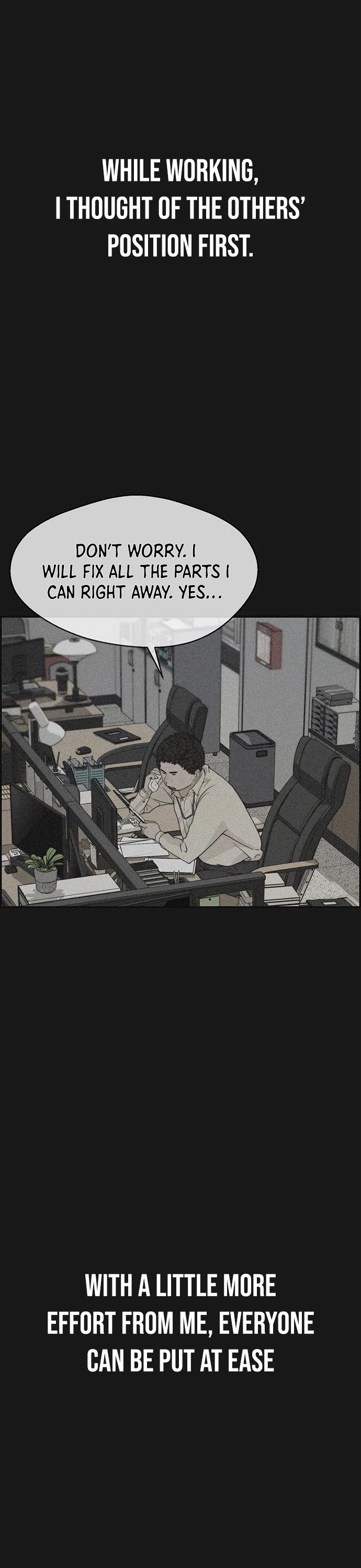 Real Man Chapter 45 page 3 - Chapter 45