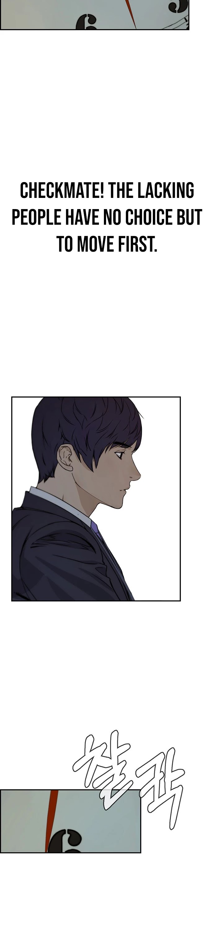 Real Man Chapter 45 page 36 - Chapter 45