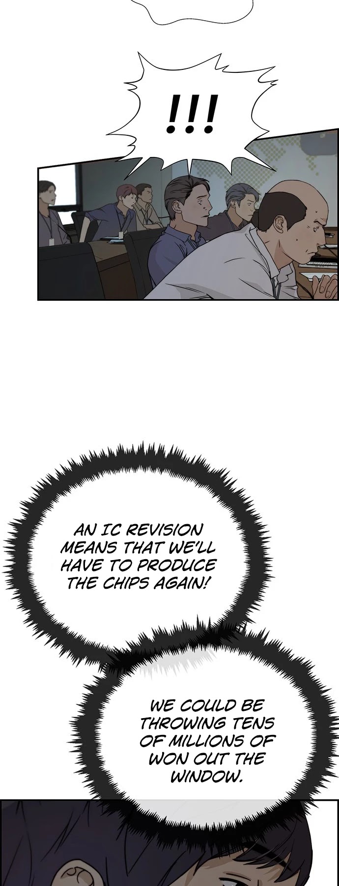 Real Man Chapter 45 page 38 - Chapter 45