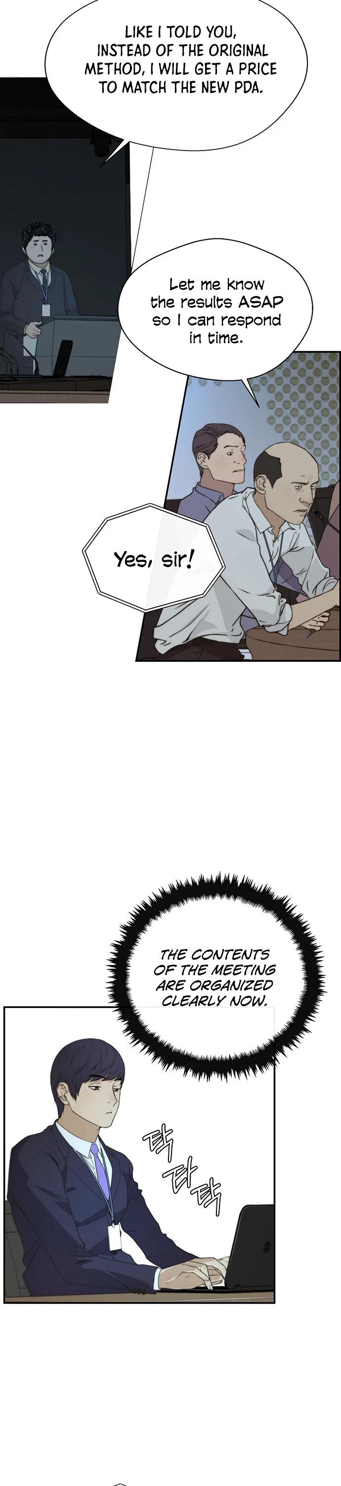 Real Man Chapter 45 page 43 - Chapter 45