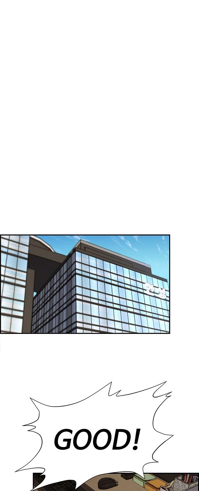 Real Man Chapter 46 page 19 - Chapter 46