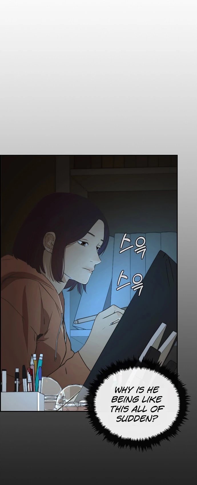 Real Man Chapter 46 page 3 - Chapter 46