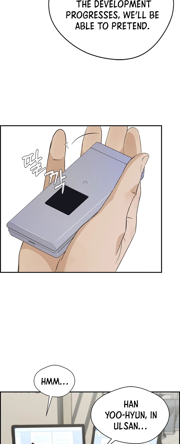 Real Man Chapter 46 page 31 - Chapter 46