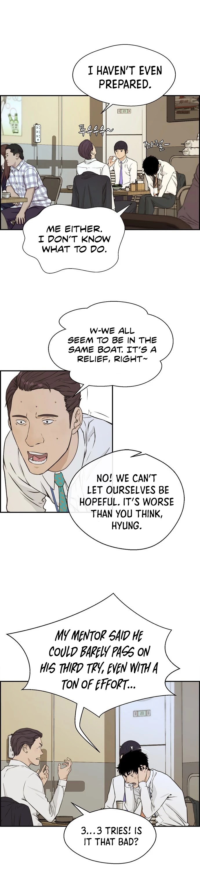 Real Man Chapter 46 page 41 - Chapter 46