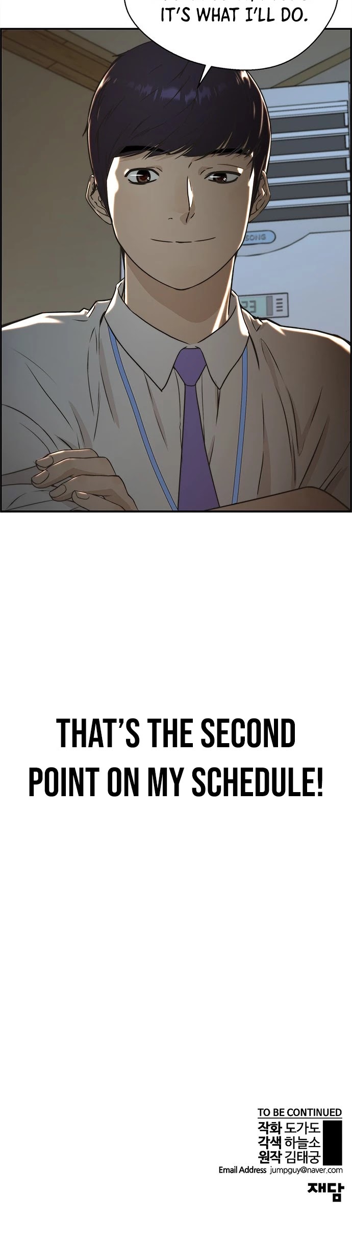 Real Man Chapter 46 page 51 - Chapter 46