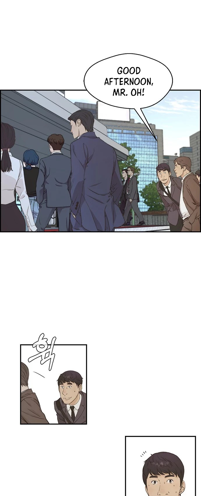 Real Man Chapter 47 page 15 - Chapter 47