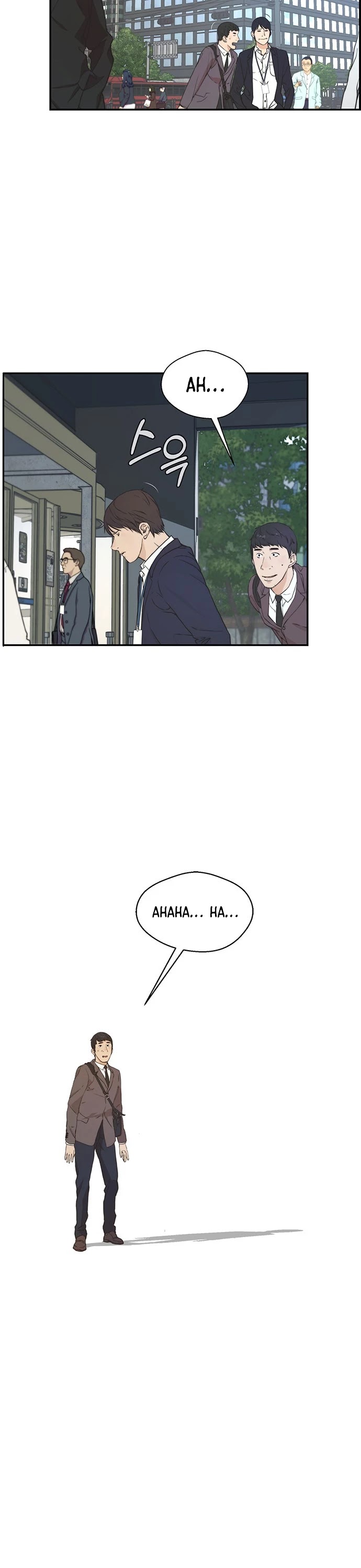 Real Man Chapter 47 page 17 - Chapter 47