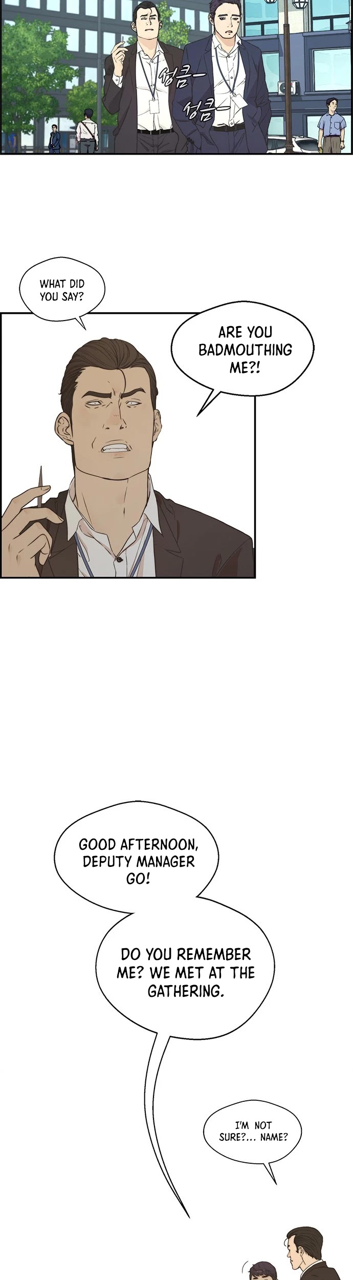 Real Man Chapter 47 page 21 - Chapter 47