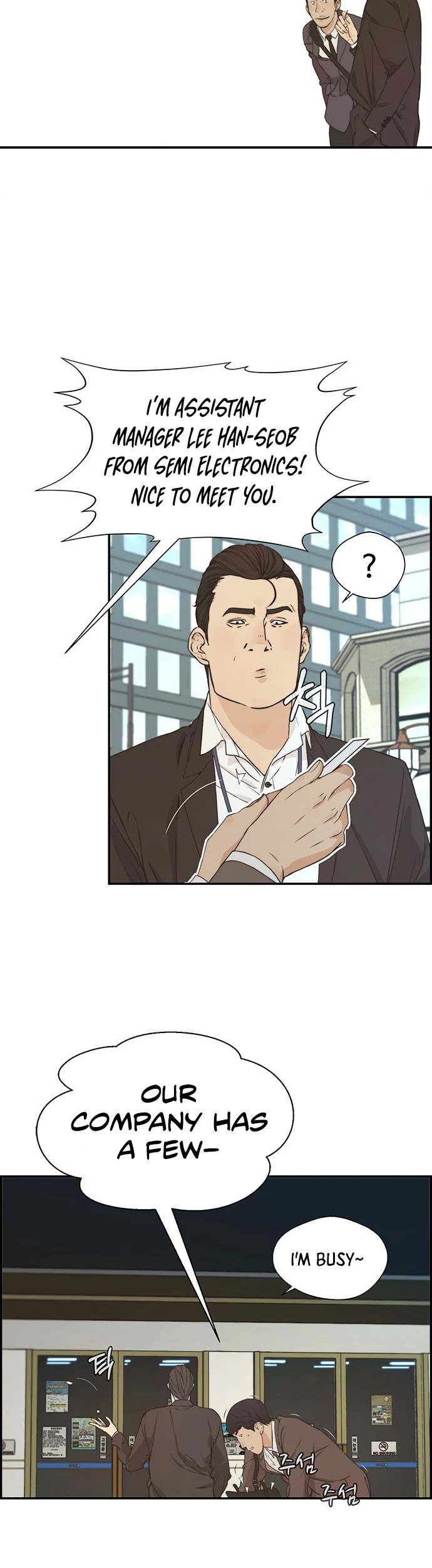 Real Man Chapter 47 page 22 - Chapter 47