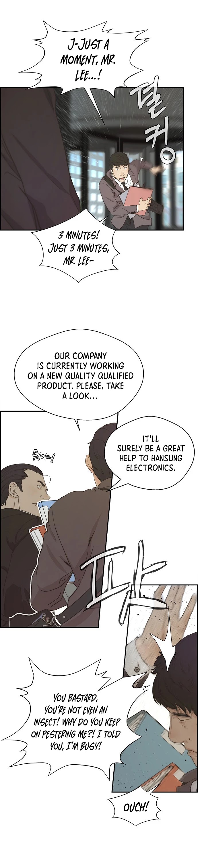 Real Man Chapter 47 page 23 - Chapter 47