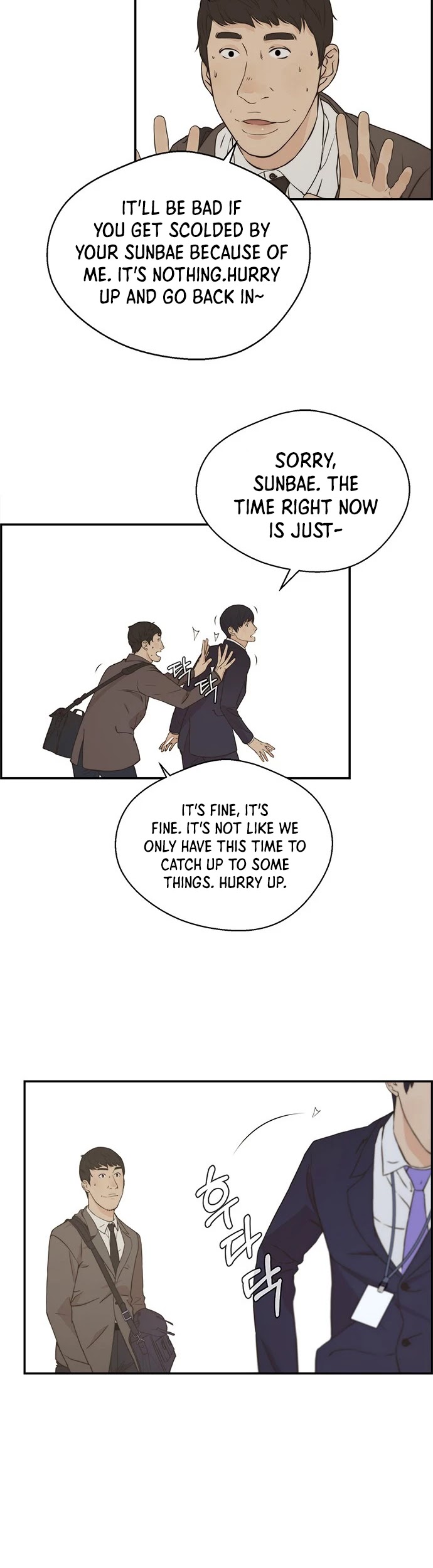 Real Man Chapter 47 page 32 - Chapter 47