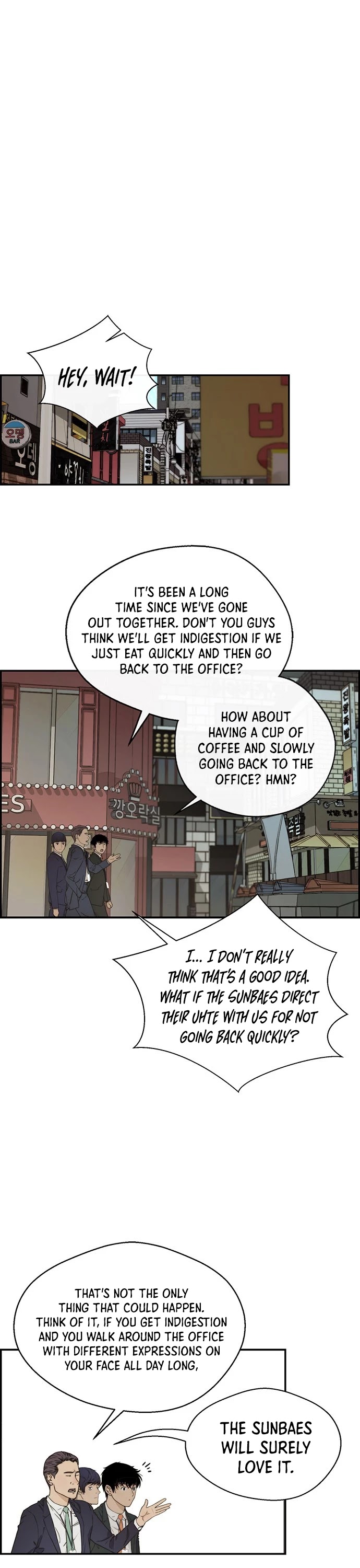 Real Man Chapter 47 page 5 - Chapter 47