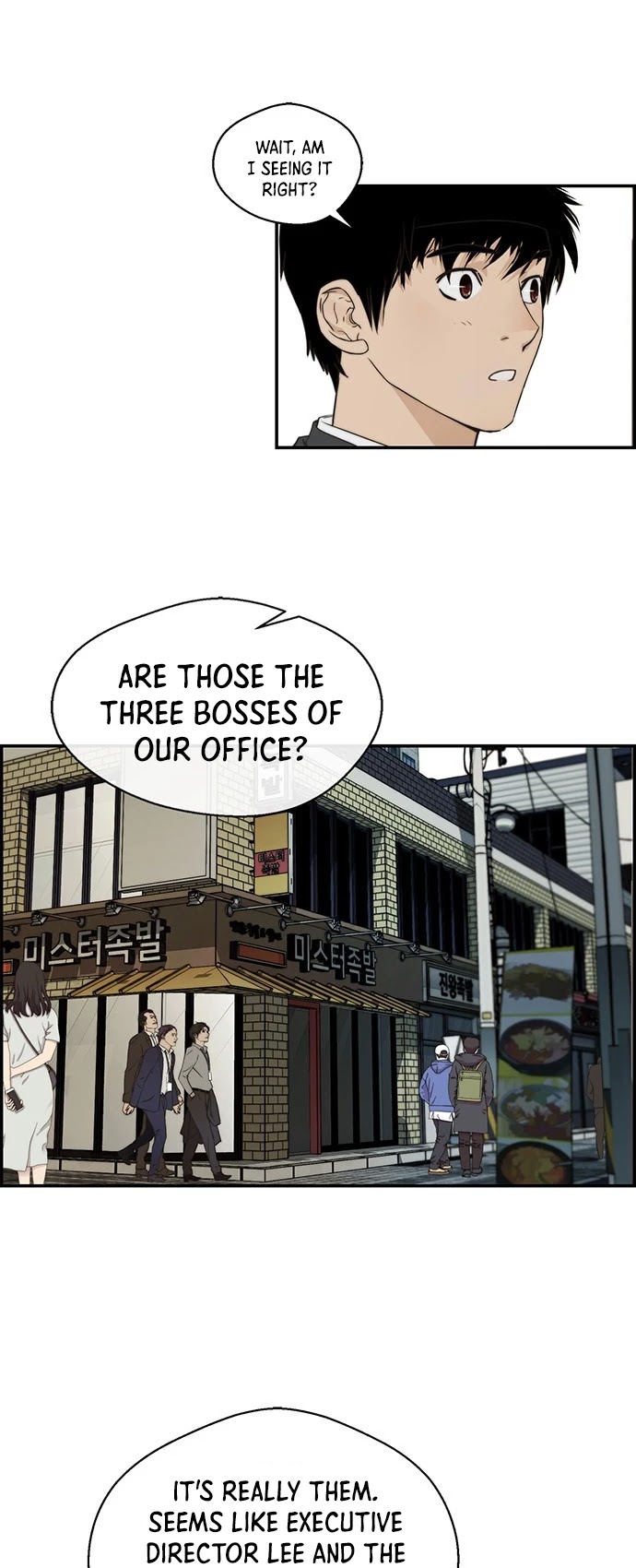 Real Man Chapter 47 page 6 - Chapter 47