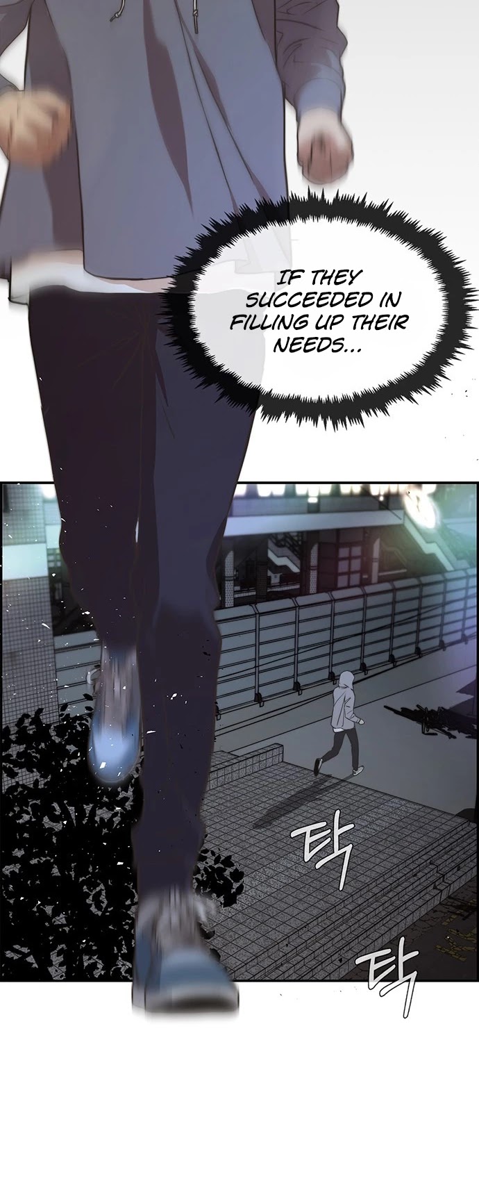 Real Man Chapter 48 page 10 - Chapter 48
