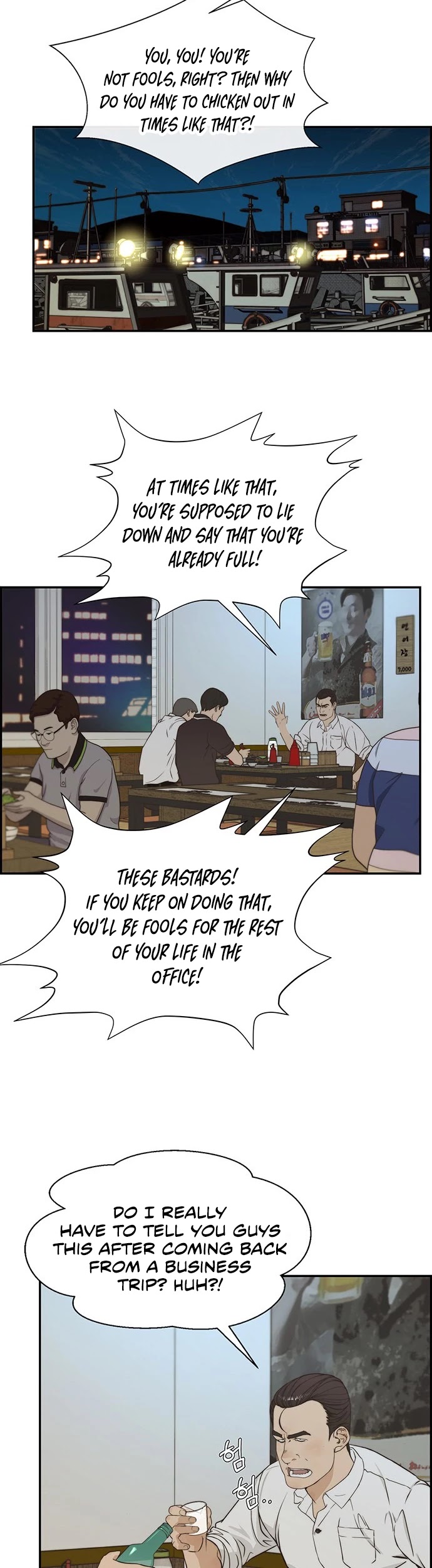 Real Man Chapter 48 page 19 - Chapter 48