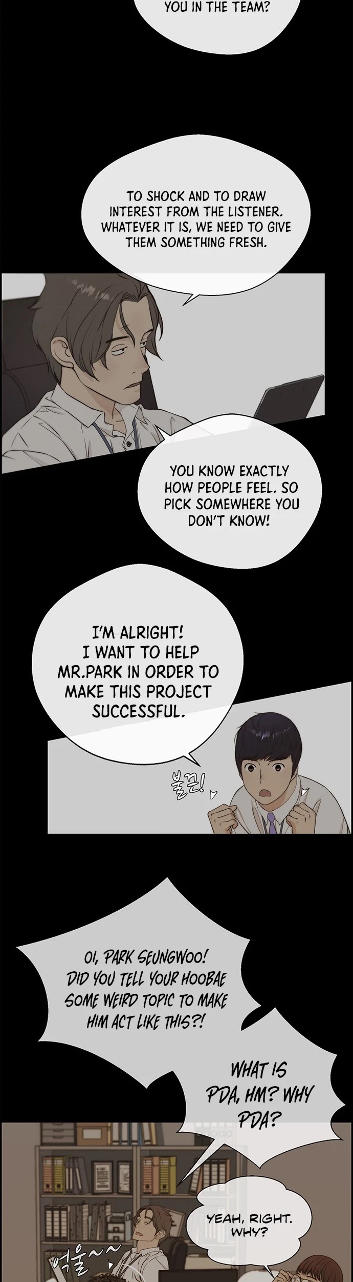 Real Man Chapter 48 page 37 - Chapter 48