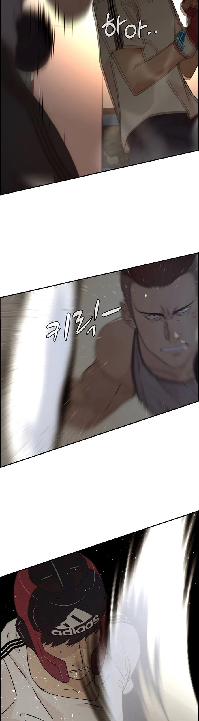 Real Man Chapter 48 page 46 - Chapter 48