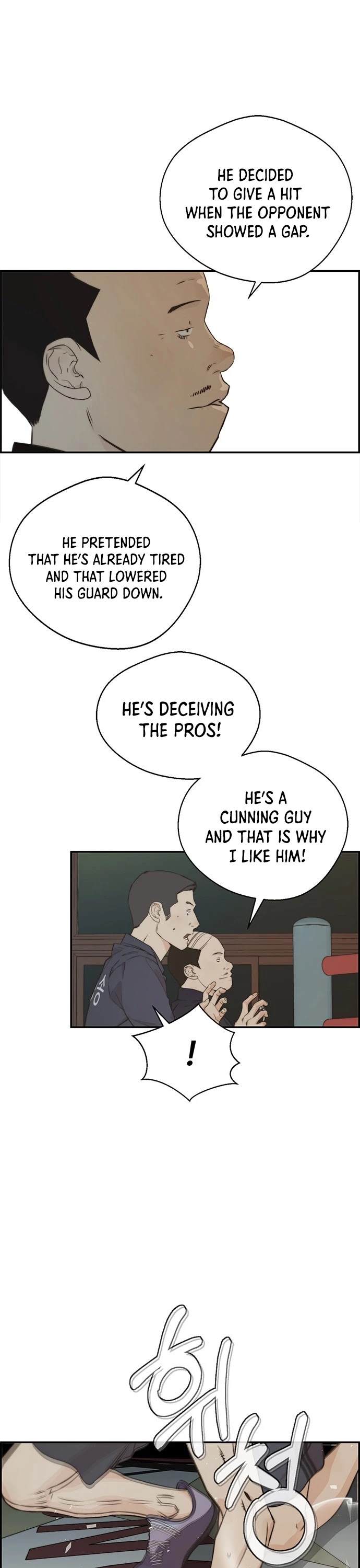 Real Man Chapter 48 page 48 - Chapter 48